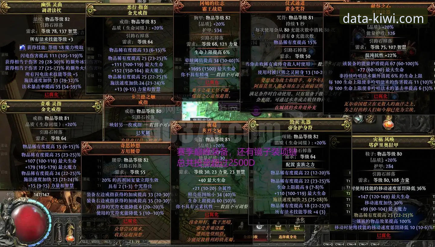 奇异果竞彩体育官网下载地址选择指南：新手必看完整攻略